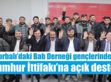 Gençler toplandı: Erdoğan’ın yanındayız