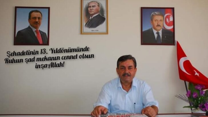 ALPEREN MUHSİN YAZICIOĞLU