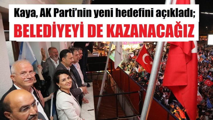 Torbalı, Erdoğan zaferini böyle kutladı