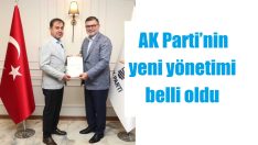 AK Parti’nin yeni yönetimi belli oldu