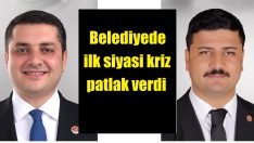 Demir ile Yaşlak karşı karşıya geldi