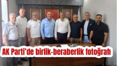 Günaydın’dan Girgin’e ziyaret