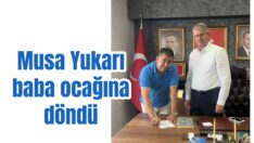 Yukarı, AK Parti’ye üye oldu
