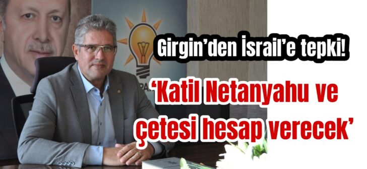 “İsrail’in barbarlığı kabul edilemez”